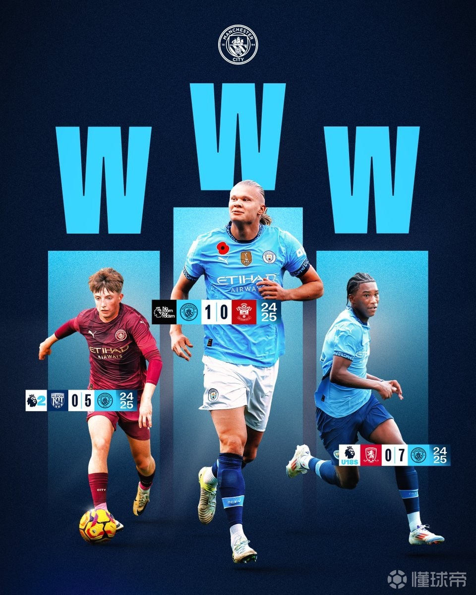 开拓者VS火箭二番战，杨瀚森再战杜兰特，教练表态，小杨目标8+5