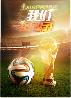 《魔域》来真的！4000万点魔石全民瓜分，年终更新福利拉满